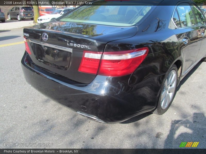 Obsidian Black / Light Gray 2008 Lexus LS 600h L Hybrid
