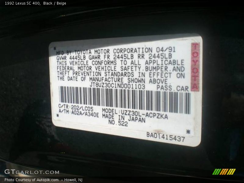 Black / Beige 1992 Lexus SC 400