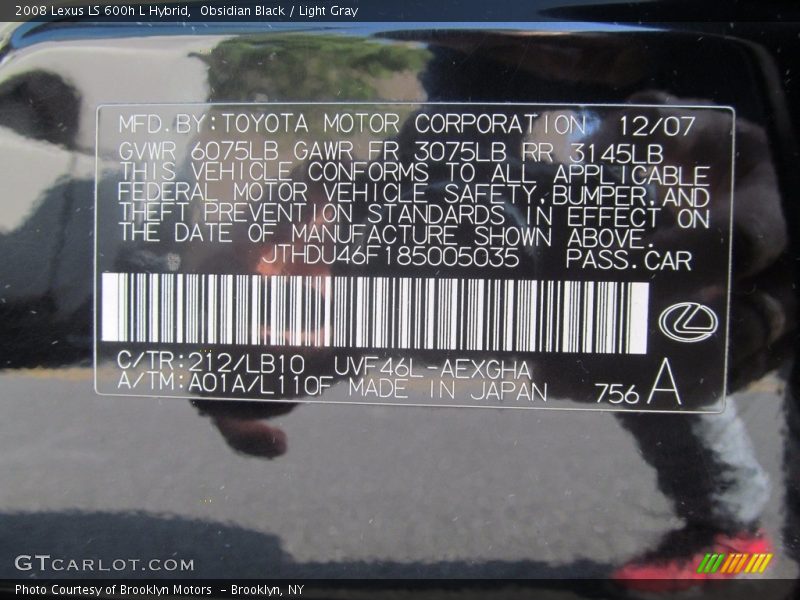 Obsidian Black / Light Gray 2008 Lexus LS 600h L Hybrid