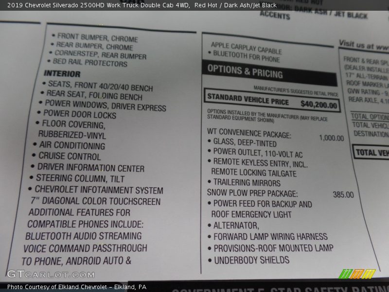 Red Hot / Dark Ash/Jet Black 2019 Chevrolet Silverado 2500HD Work Truck Double Cab 4WD