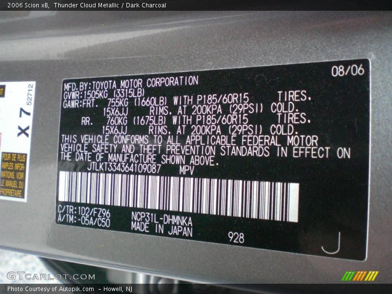 Thunder Cloud Metallic / Dark Charcoal 2006 Scion xB