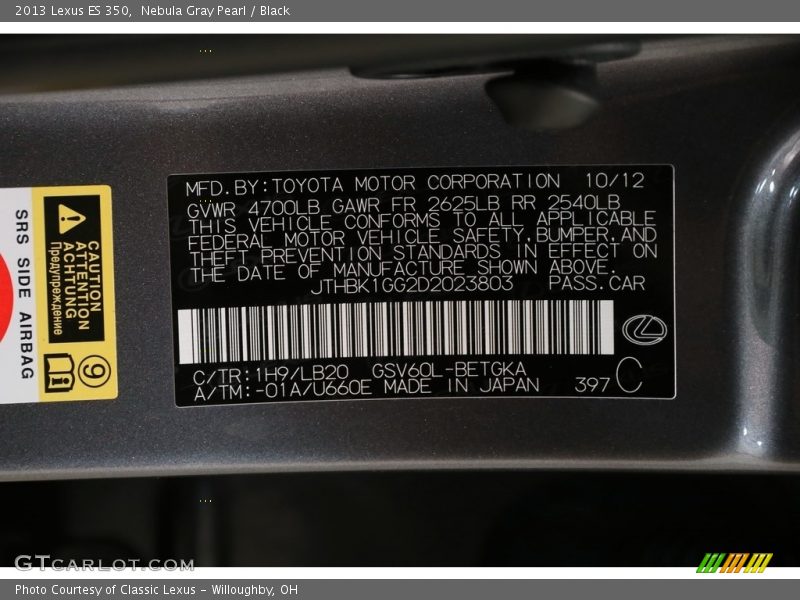 Nebula Gray Pearl / Black 2013 Lexus ES 350