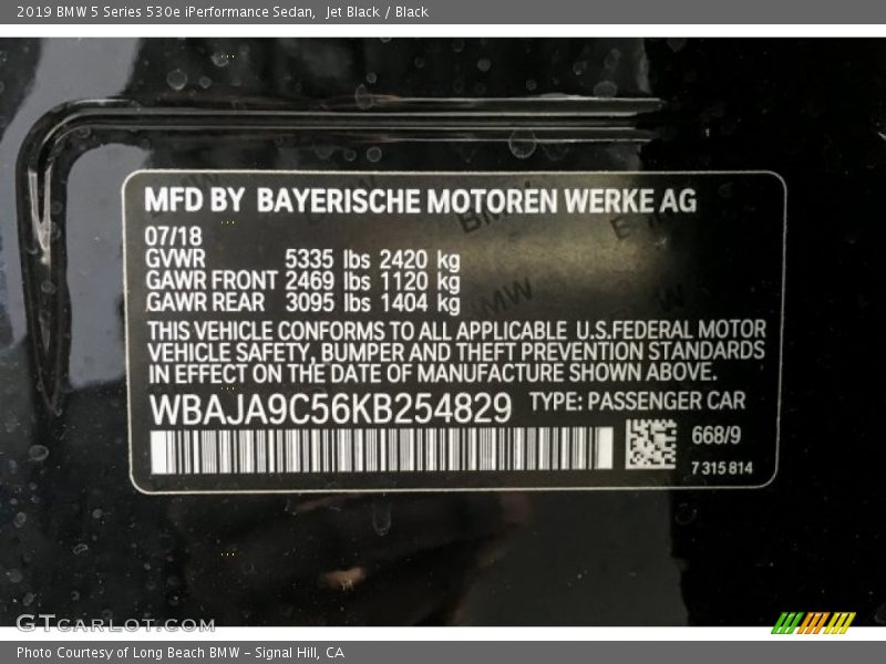 2019 5 Series 530e iPerformance Sedan Jet Black Color Code 668