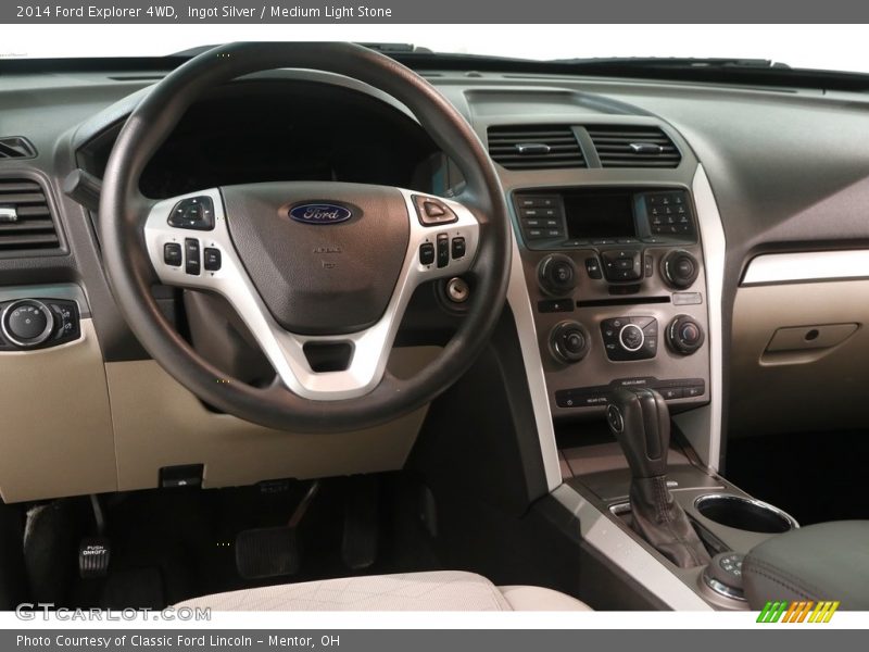 Ingot Silver / Medium Light Stone 2014 Ford Explorer 4WD