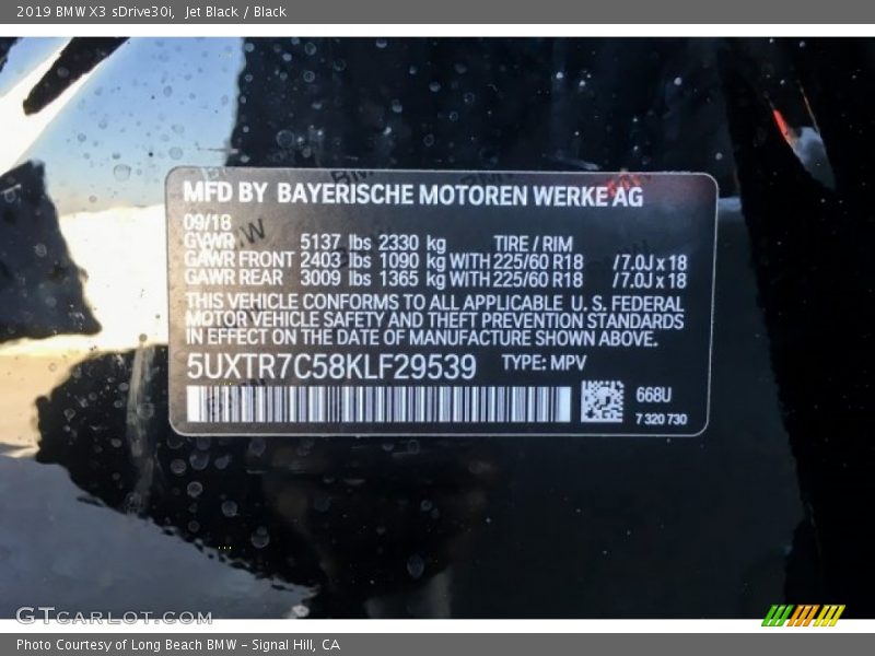 Jet Black / Black 2019 BMW X3 sDrive30i