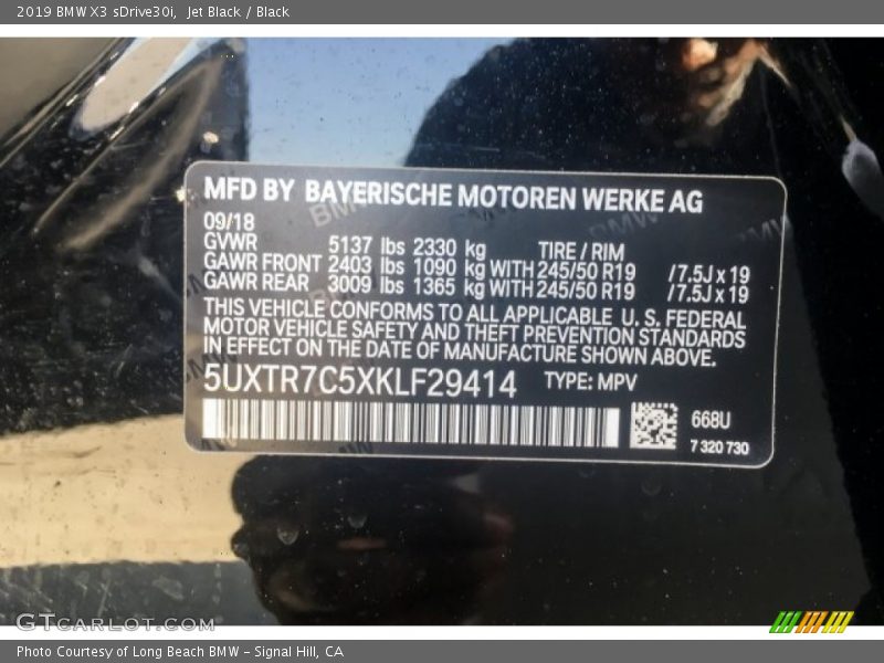 Jet Black / Black 2019 BMW X3 sDrive30i