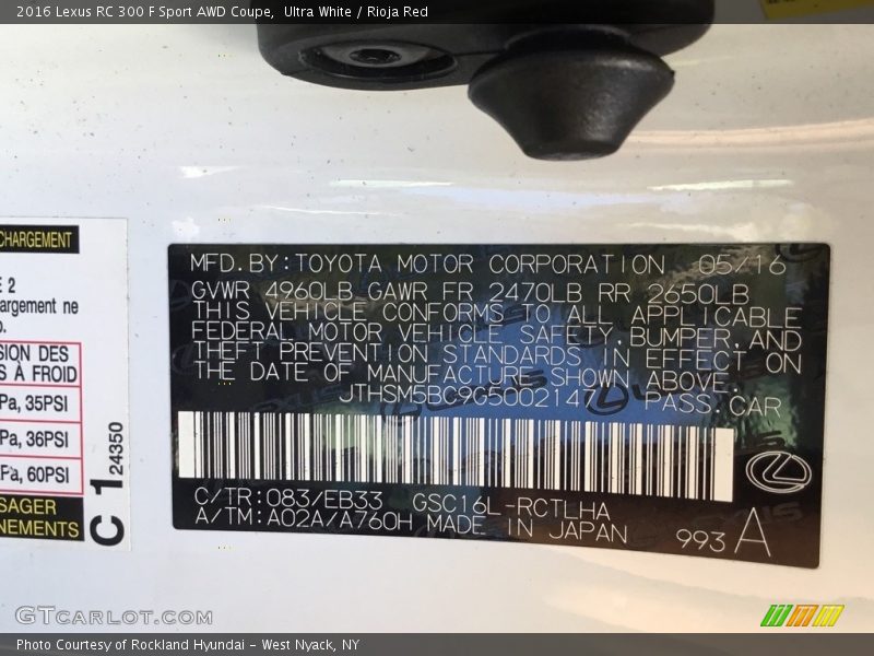 Ultra White / Rioja Red 2016 Lexus RC 300 F Sport AWD Coupe