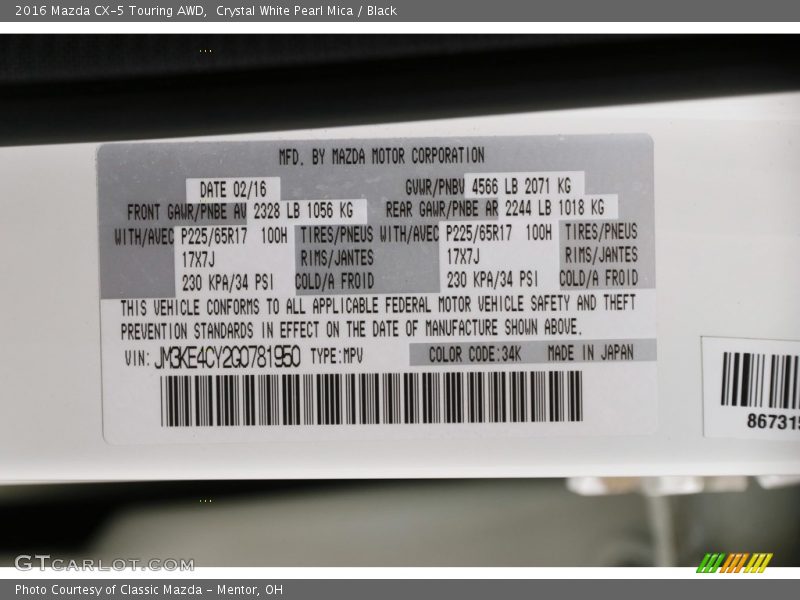 Crystal White Pearl Mica / Black 2016 Mazda CX-5 Touring AWD