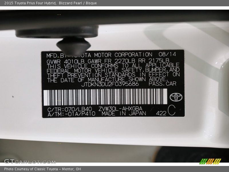 Blizzard Pearl / Bisque 2015 Toyota Prius Four Hybrid