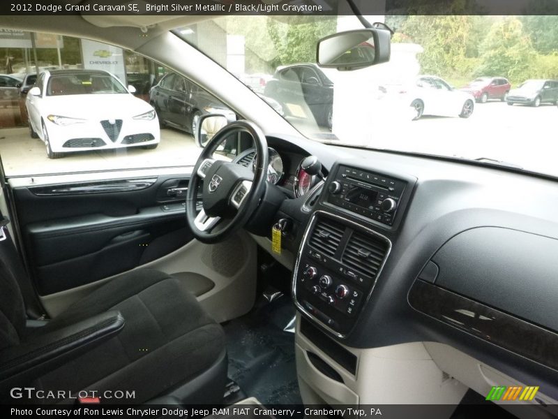 Bright Silver Metallic / Black/Light Graystone 2012 Dodge Grand Caravan SE