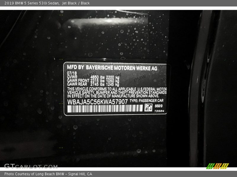 Jet Black / Black 2019 BMW 5 Series 530i Sedan