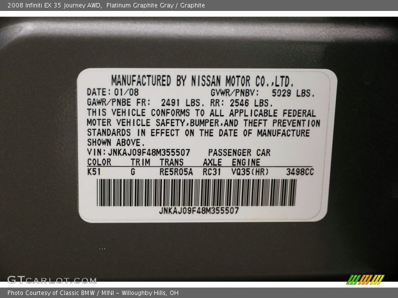 Platinum Graphite Gray / Graphite 2008 Infiniti EX 35 Journey AWD