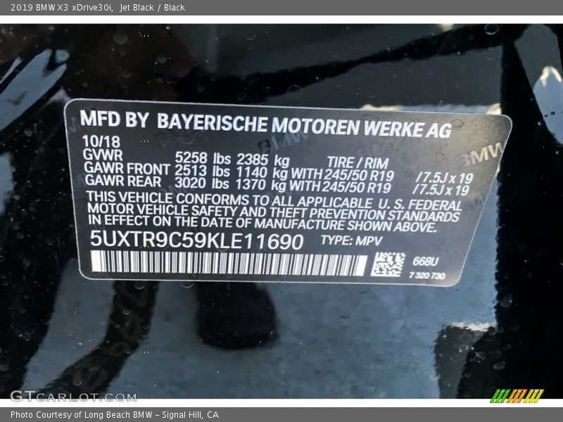 Jet Black / Black 2019 BMW X3 xDrive30i