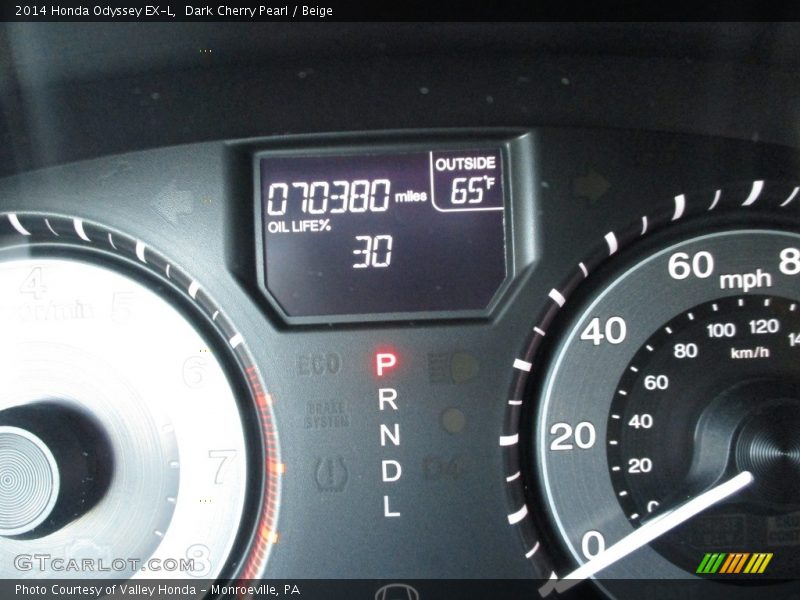Dark Cherry Pearl / Beige 2014 Honda Odyssey EX-L