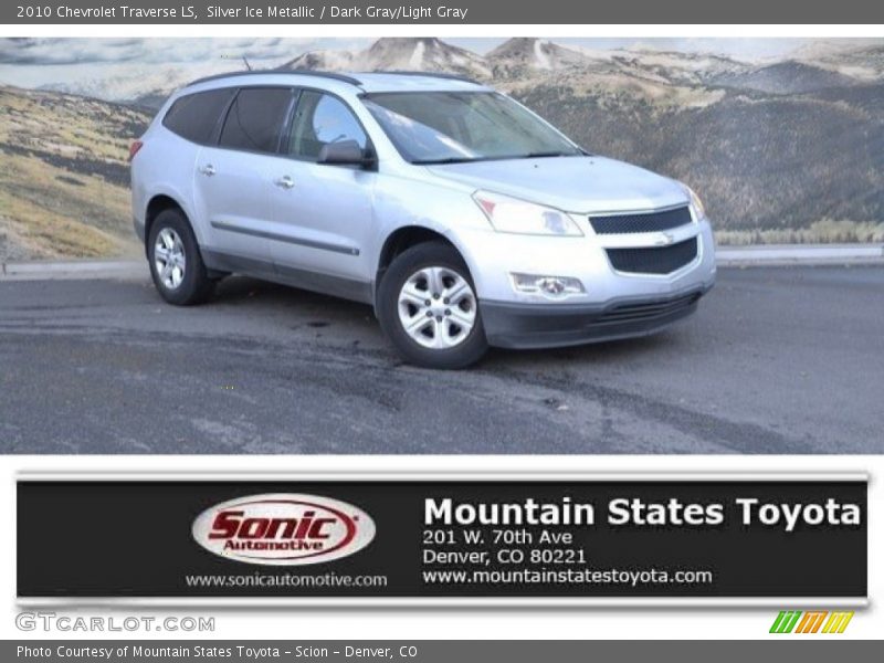 Silver Ice Metallic / Dark Gray/Light Gray 2010 Chevrolet Traverse LS