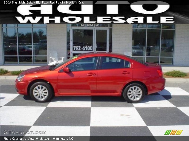 Rave Red Pearl / Medium Gray 2009 Mitsubishi Galant ES