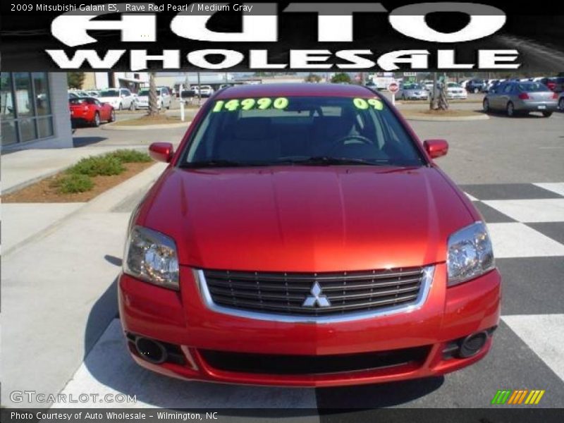 Rave Red Pearl / Medium Gray 2009 Mitsubishi Galant ES
