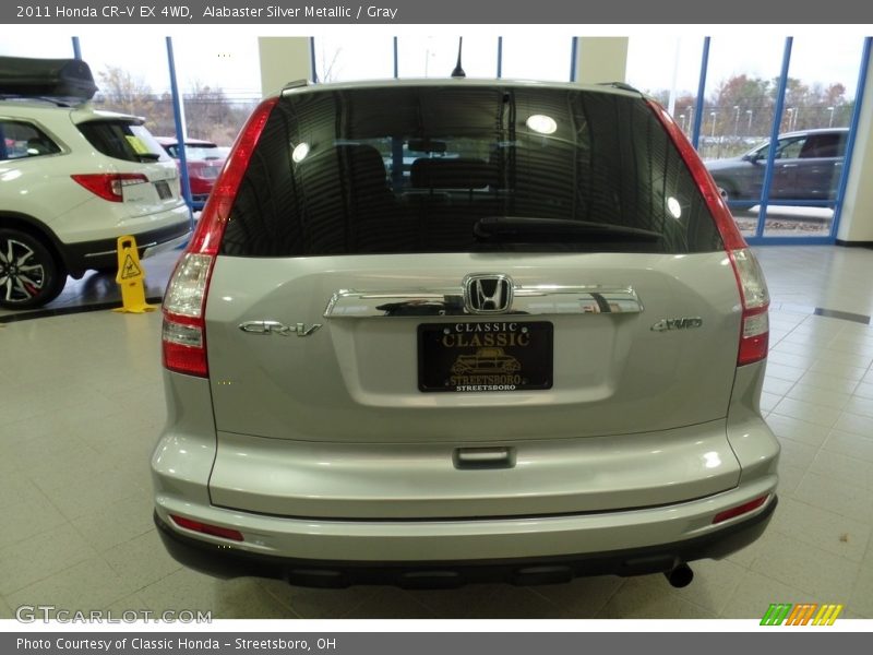 Alabaster Silver Metallic / Gray 2011 Honda CR-V EX 4WD