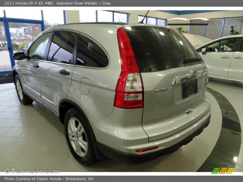 Alabaster Silver Metallic / Gray 2011 Honda CR-V EX 4WD