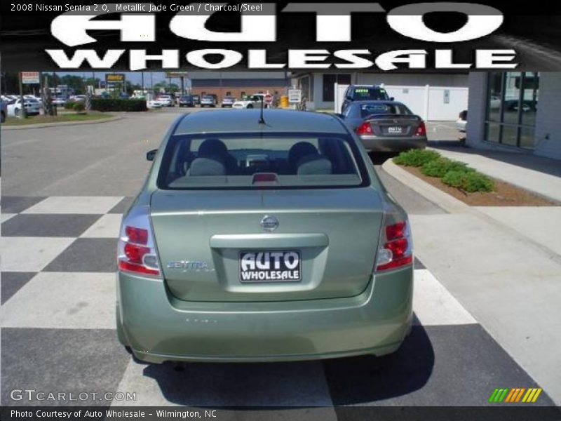 Metallic Jade Green / Charcoal/Steel 2008 Nissan Sentra 2.0