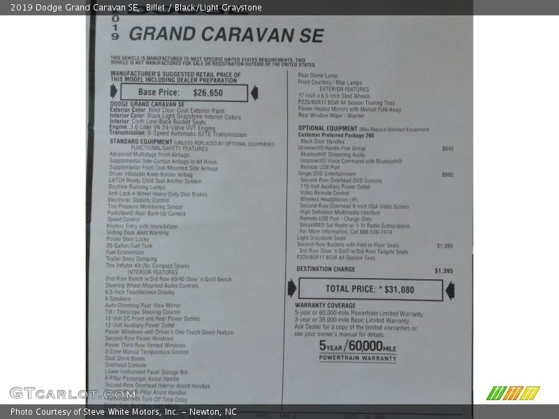 Billet / Black/Light Graystone 2019 Dodge Grand Caravan SE