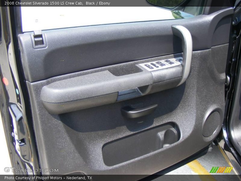 Black / Ebony 2008 Chevrolet Silverado 1500 LS Crew Cab
