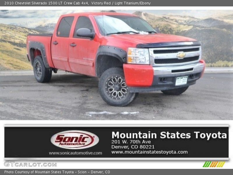 Victory Red / Light Titanium/Ebony 2010 Chevrolet Silverado 1500 LT Crew Cab 4x4