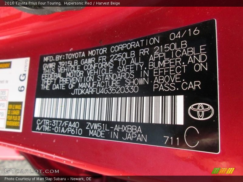 Hypersonic Red / Harvest Beige 2016 Toyota Prius Four Touring