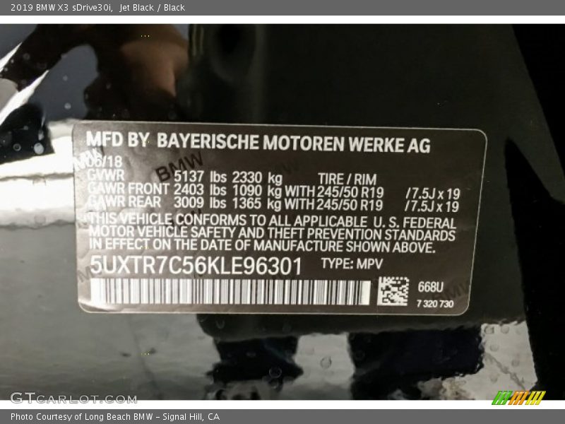 Jet Black / Black 2019 BMW X3 sDrive30i