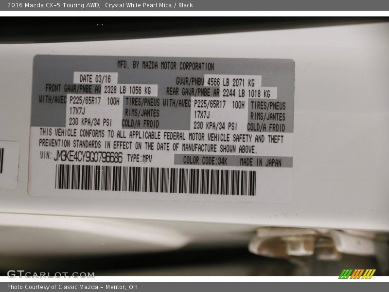 Crystal White Pearl Mica / Black 2016 Mazda CX-5 Touring AWD