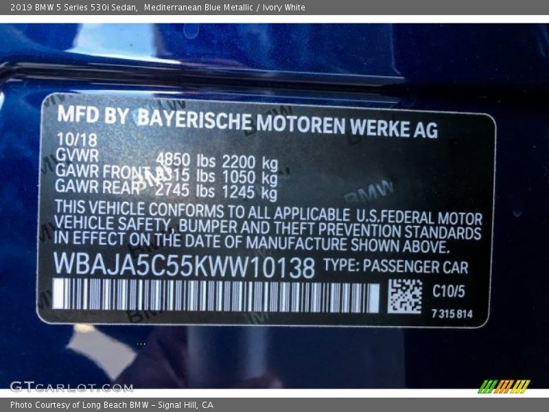 Mediterranean Blue Metallic / Ivory White 2019 BMW 5 Series 530i Sedan
