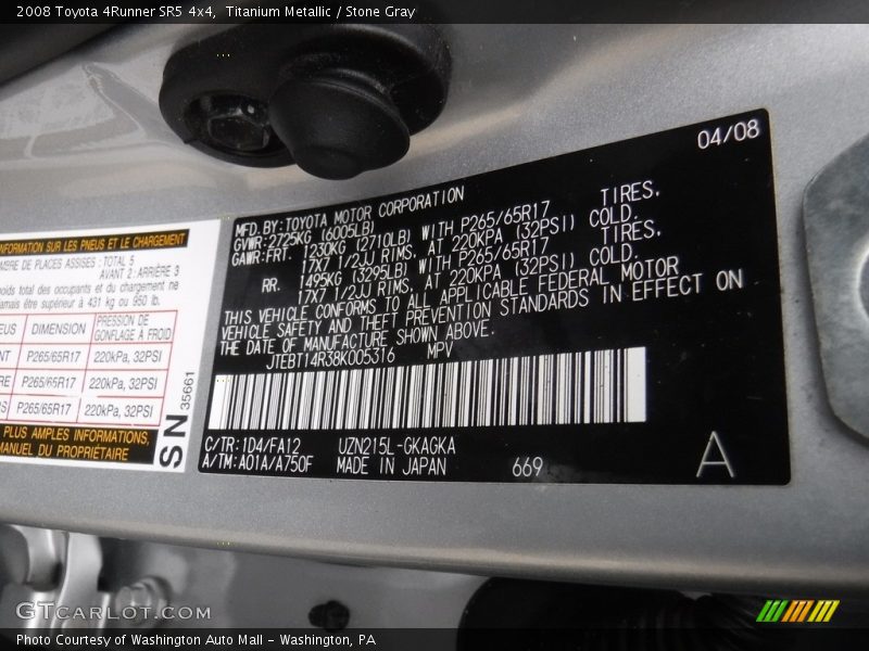 Titanium Metallic / Stone Gray 2008 Toyota 4Runner SR5 4x4