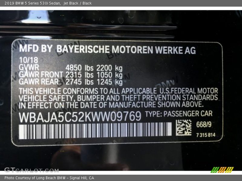 Jet Black / Black 2019 BMW 5 Series 530i Sedan