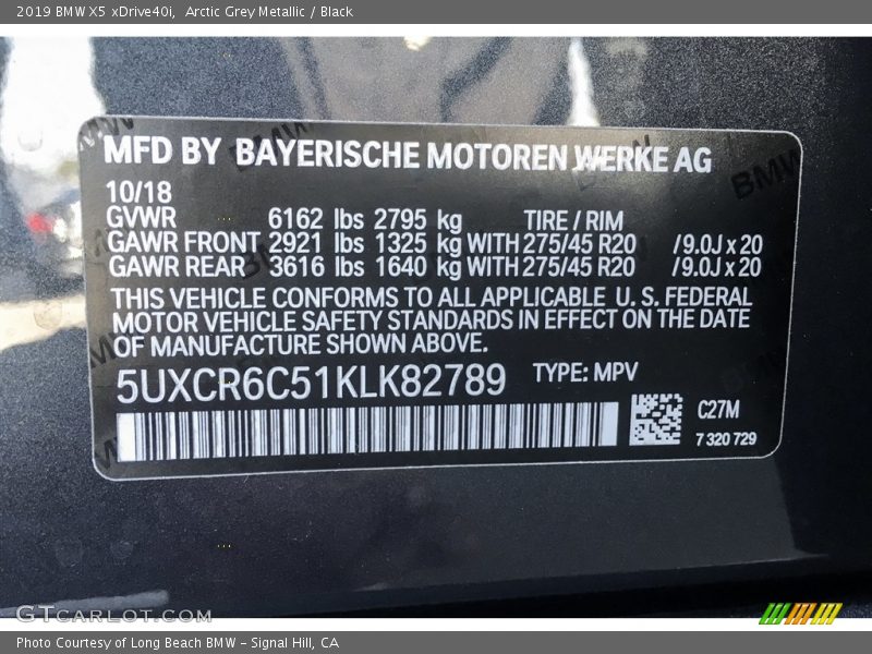 2019 X5 xDrive40i Arctic Grey Metallic Color Code C27