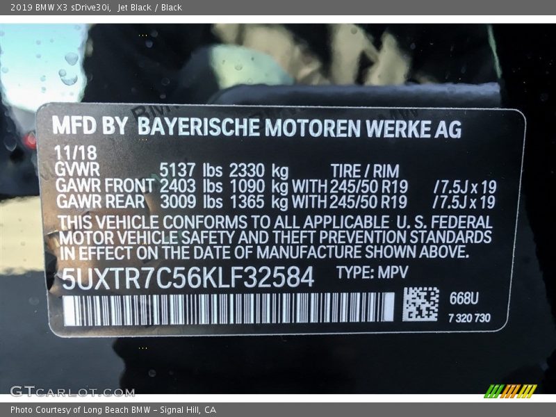 Jet Black / Black 2019 BMW X3 sDrive30i