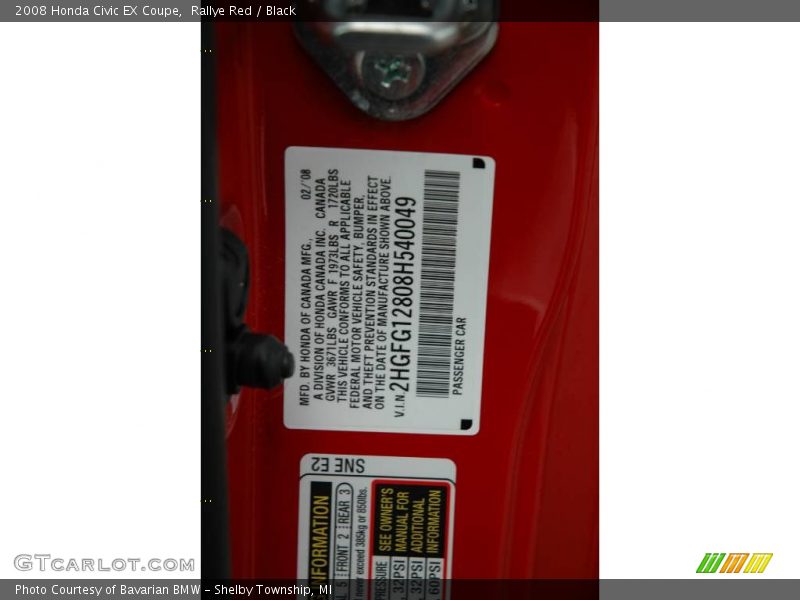 Rallye Red / Black 2008 Honda Civic EX Coupe