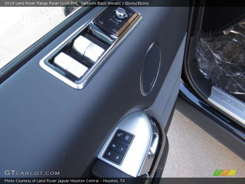 Controls of 2019 Range Rover Sport SVR