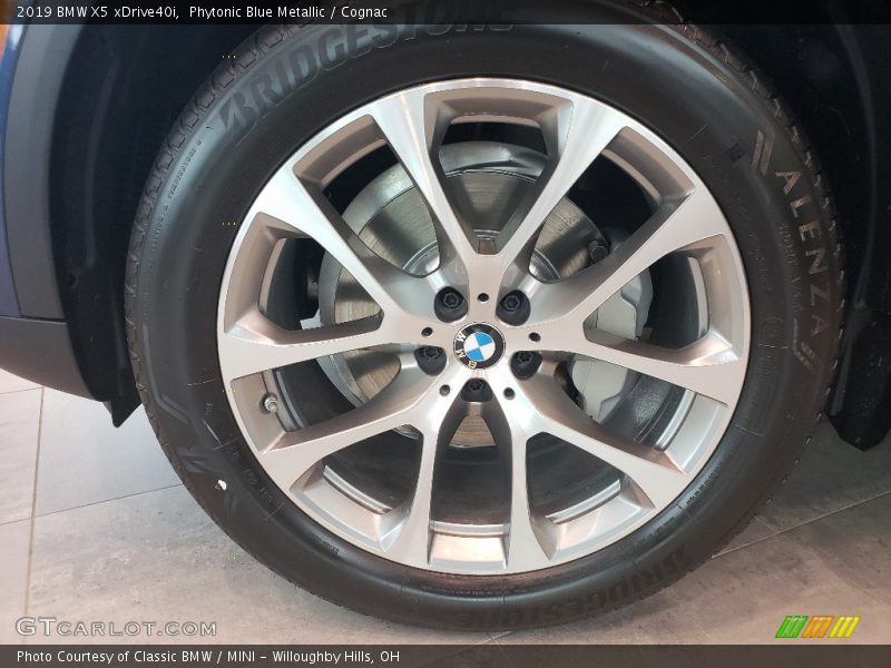 Phytonic Blue Metallic / Cognac 2019 BMW X5 xDrive40i