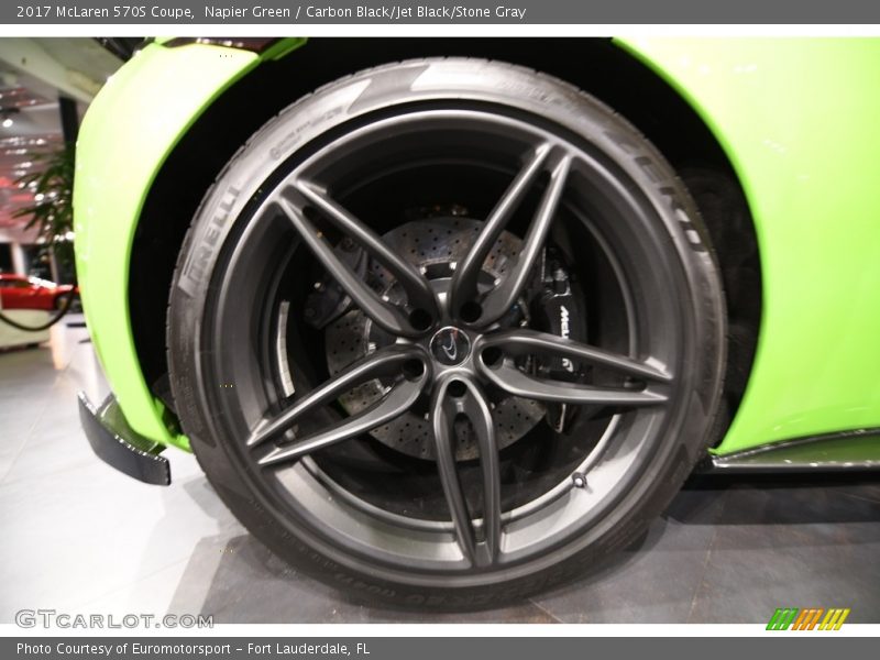  2017 570S Coupe Wheel