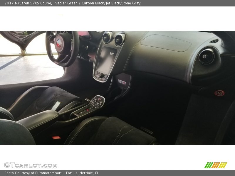 Dashboard of 2017 570S Coupe