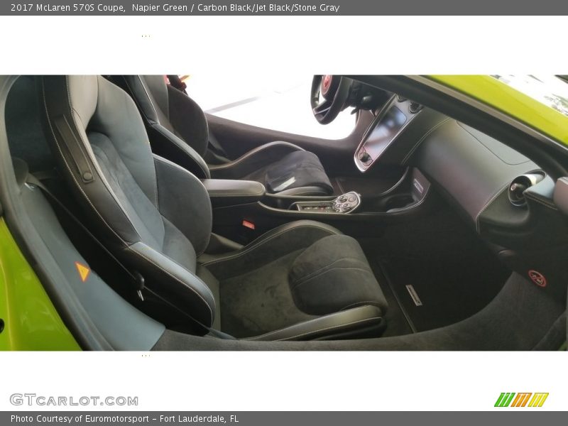 Front Seat of 2017 570S Coupe