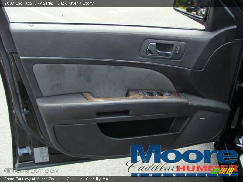 Black Raven / Ebony 2007 Cadillac STS -V Series