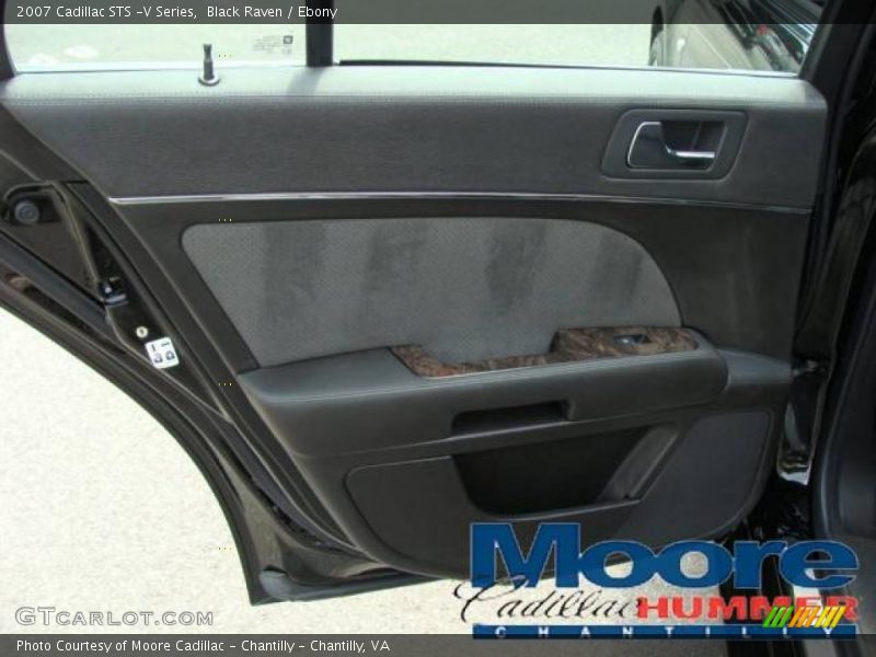 Black Raven / Ebony 2007 Cadillac STS -V Series