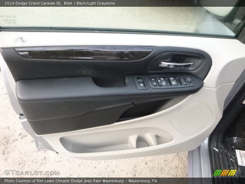 Billet / Black/Light Graystone 2019 Dodge Grand Caravan SE