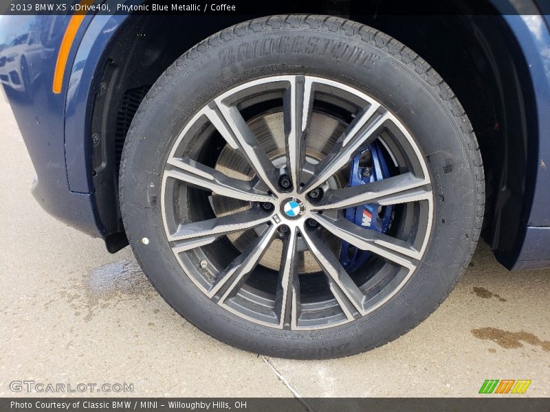 Phytonic Blue Metallic / Coffee 2019 BMW X5 xDrive40i
