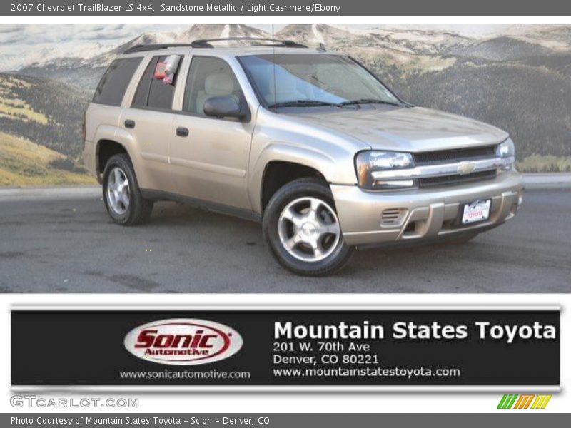 Sandstone Metallic / Light Cashmere/Ebony 2007 Chevrolet TrailBlazer LS 4x4