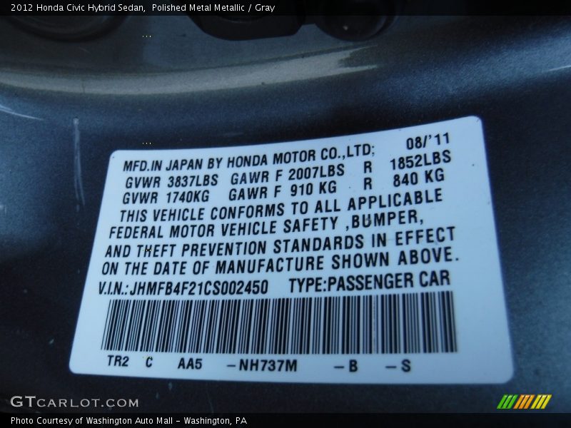 Polished Metal Metallic / Gray 2012 Honda Civic Hybrid Sedan