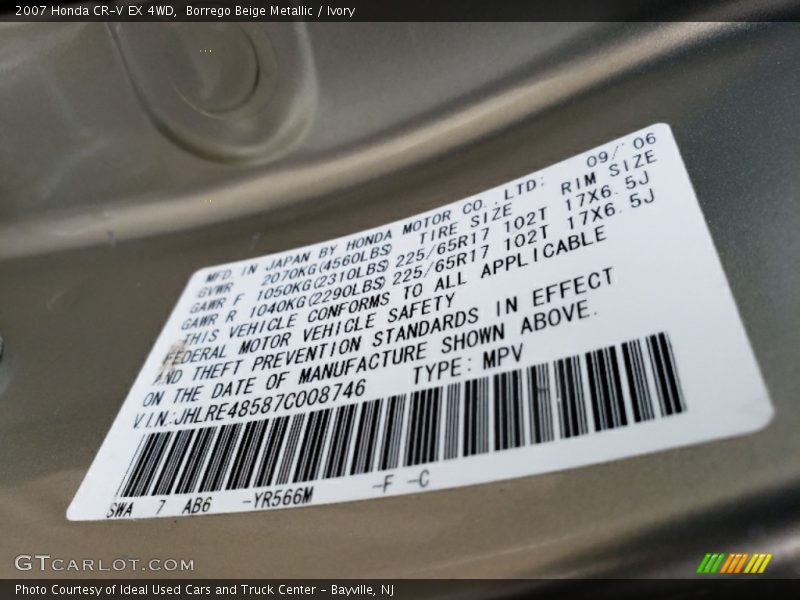 Borrego Beige Metallic / Ivory 2007 Honda CR-V EX 4WD