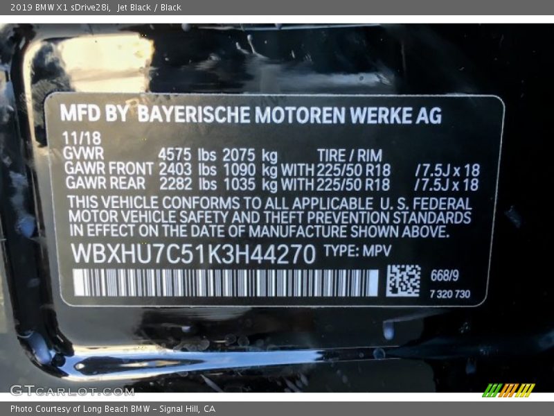 Jet Black / Black 2019 BMW X1 sDrive28i