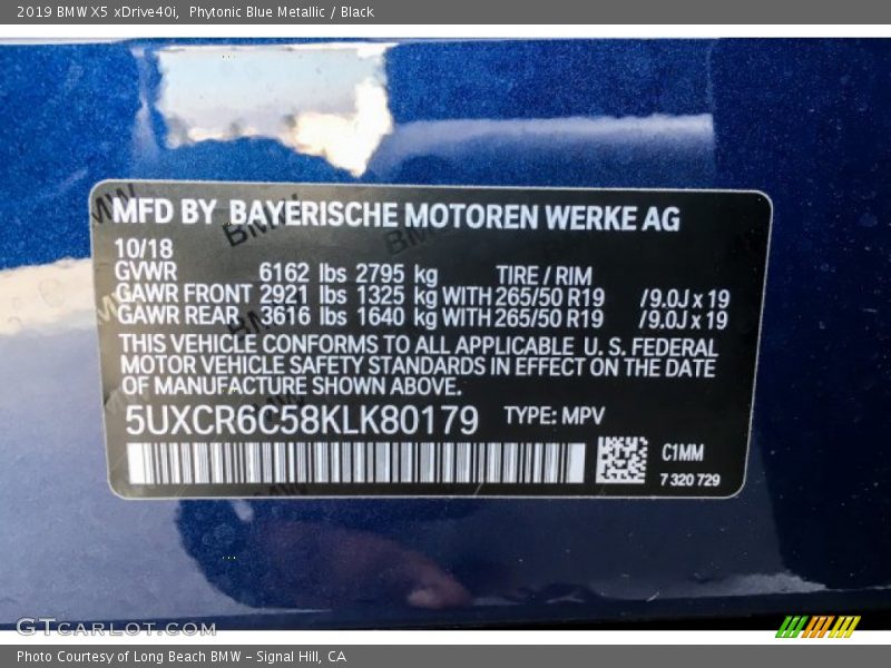 Phytonic Blue Metallic / Black 2019 BMW X5 xDrive40i